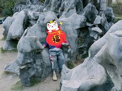 -枫香湖儿童公园