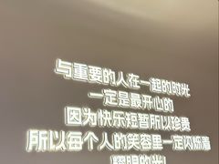-小董哥烤串·爆汁大油边(故宫店)