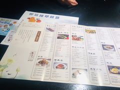 -老头儿油爆虾·知味杭州(爱琴海购物中心)