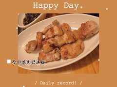 -青鹤谷(苏州店)
