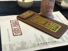 -糖朝(尖沙咀店)