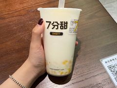 -7分甜(武林银泰店)