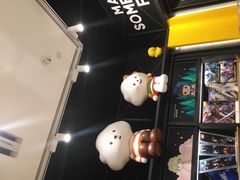 -泡泡玛特POPMART(天环购物中心店)