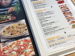 -玛尚诺Pizza&Bar(长泰广场店)
