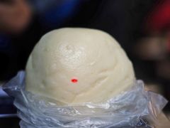 玫瑰豆沙包-玉华台饭庄(裕中西里小区店)