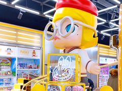 -泡泡玛特POPMART(合生汇店)