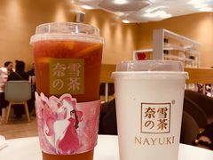 -奈雪的茶(国金中心店)