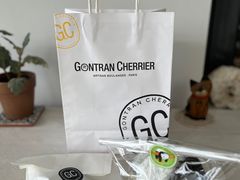 -GONTRAN CHERRIER·GC可颂(朝阳大悦城店)
