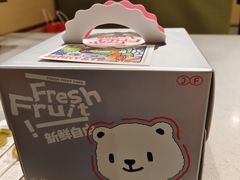 -静宜和她的朋友(星海广场店)