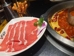 -竹犇番茄火锅(长风街店)