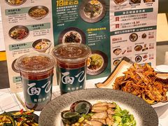 -面乙新派手擀面(大悦城店)