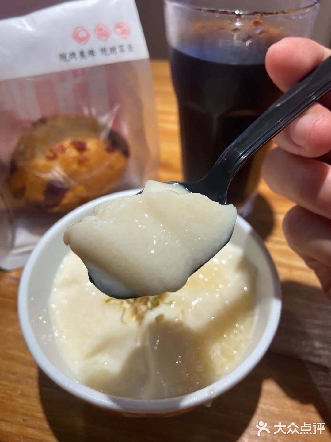 私人定制10元下午茶👉太chill啦