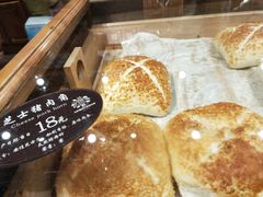 -原麦世家(莱蒙店)