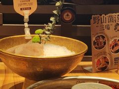 -巴奴毛肚火锅(龙湖锦艺城店)