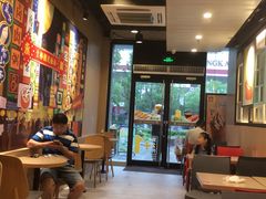大堂-永和大王(茉莉上新·共和新路店)