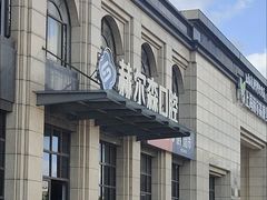 -赫尔森口腔·牙齿种植修复