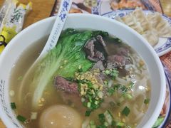 -甘掌门·化州驰名牛杂粉(越秀店)