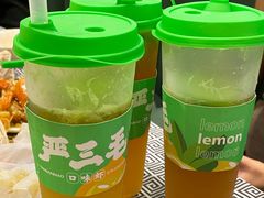 -严三毛口味虾·小严同学的店(曙光路直营店)