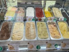 -EIS ENGELCHEN艾斯辛尔