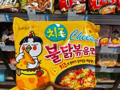 -帝玛进口精品超市D-MART