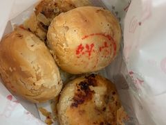 -真老大房鲜肉月饼(南京路步行街店)