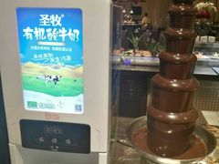 -天宇菲尔德·花园西餐厅·海鲜自助餐