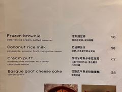 -Apollo·西班牙小酒馆(安福路店)