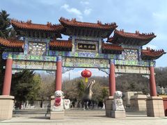 -六鼎山文化旅游区