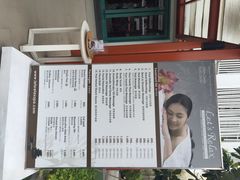 iphone_upload_pic-Let's Relax Spa(Phuket 3rd Street)