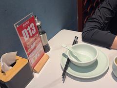 -必点海鲜·海肠捞饭大王(滨江道店)