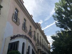 -北京张裕爱斐堡酒庄