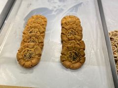 -矮子馅饼(大成路店)