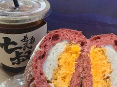 -七叔是岛民(大学城gogo新天地店)