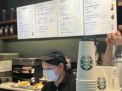 -星巴克(杭州市民中心店)