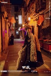 点击看大图 -风马映像摄影工作室(布宫店)