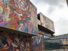 -四川美术学院美术馆