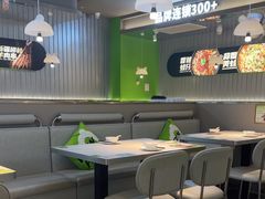 -蛙喔牛蛙(淮安吾悦店)