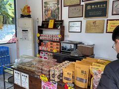 -周大娘牛乳(旧寨古村总店)