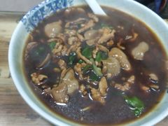 -富贵面馆(镇坪路店)