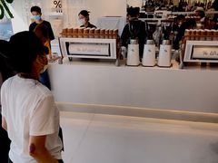 -% Arabica阿拉比卡咖啡(前滩太古里店)