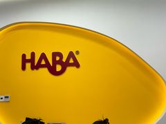 -辫豆HABA儿童馆(万象汇店)