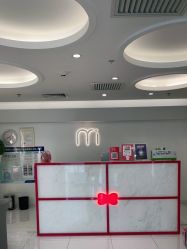 点击看大图 -咪咪比基尼脱毛专业店