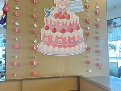 -海底捞火锅(振华广场店)