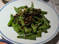 干菜四季豆-寻宝记绍兴菜(状元店)