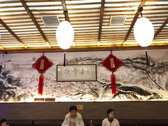 大堂-笑来喜馄饨小笼工坊店(湖滨街店)