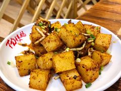 爆炒米豆腐-杨姨妈丝娃娃(花果园店)