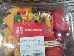 -盒马鲜生(馥邦国际店)