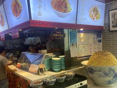 -蔡林记(丹尼斯6天地店)