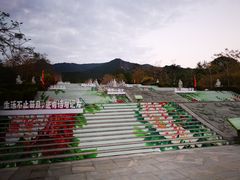 -北辰山景区