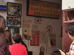 -细妹五香牛杂(步行街店)